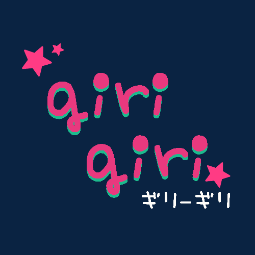 Giri-Giri