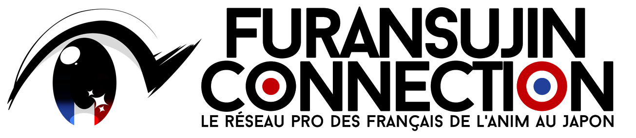 logo-Furansujin Connection