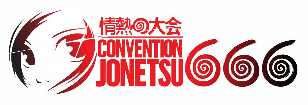 Logo de Jonetsu 666