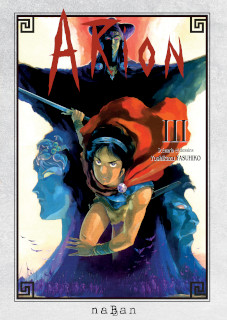 Couverture du troisième volume du manga ARION
