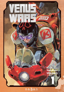Couverture du premier volume du manga VENUS WARS