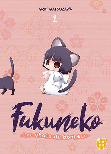 Couverture du tome 1 de Fukuneko chez nobi nobi!