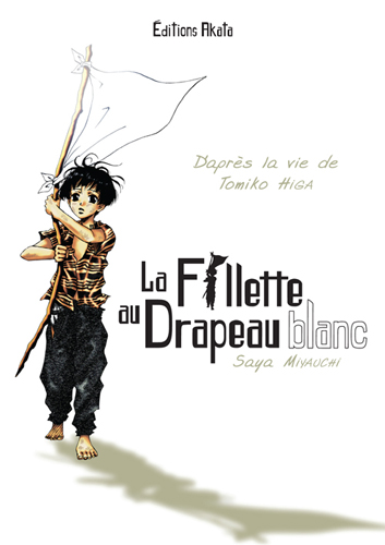La couverture de la fillette au drapeau blanc