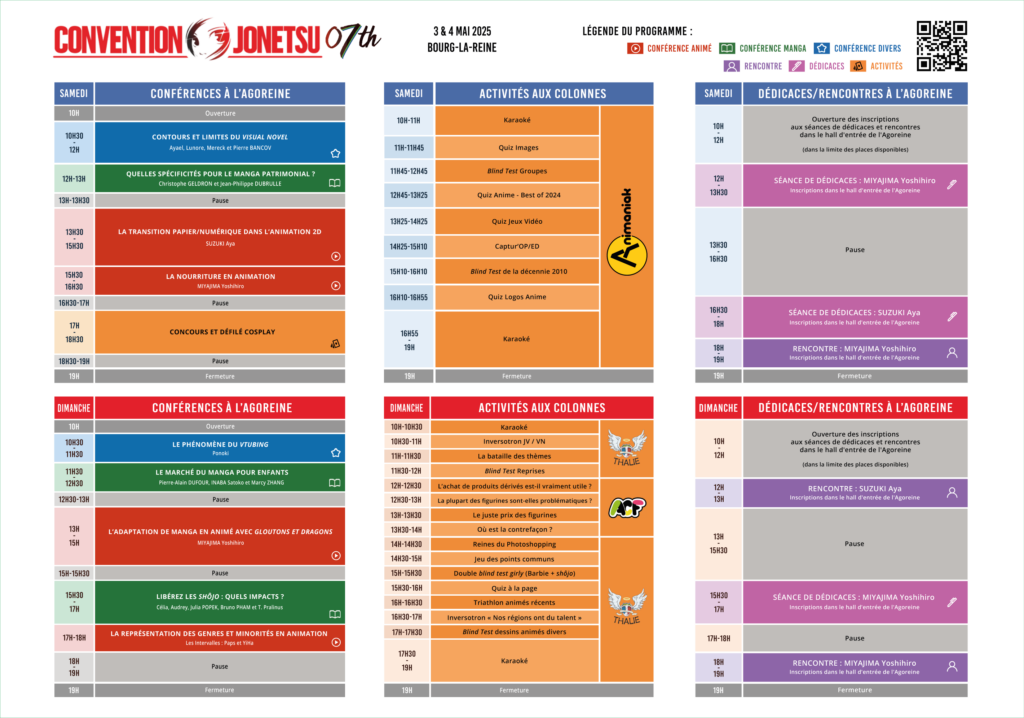 Programme complet de Jonetsu 07th, comportant les conférences, les activités et les dédicaces / rencontres.