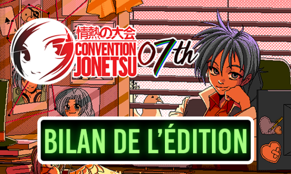 Bilan de l’édition